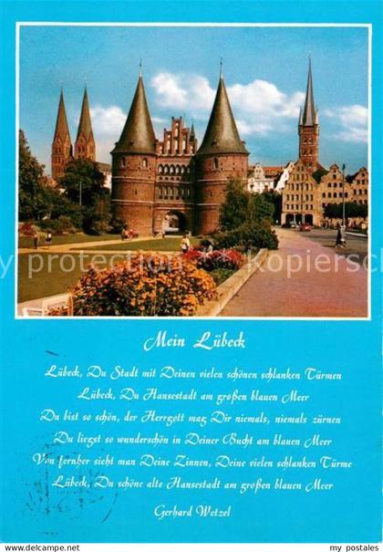 LueBECK  CITY Schloss Gedicht Mein Luebeck