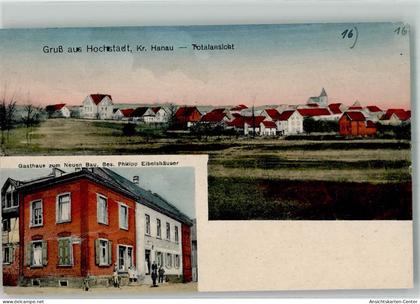 13536932 - Hochstadt , Hess