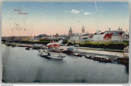 Mainz Rhein Mainz