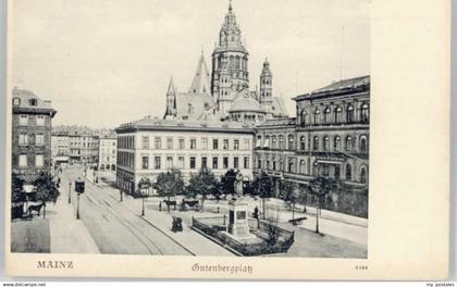 Mainz Rhein Mainz Gutenbergplatz