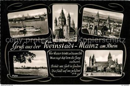 Mainz Rhein Schnellschiff Dom  Panorama Mainz