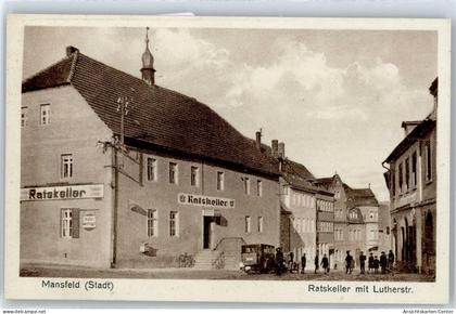 50890768 - Mansfeld , Suedharz