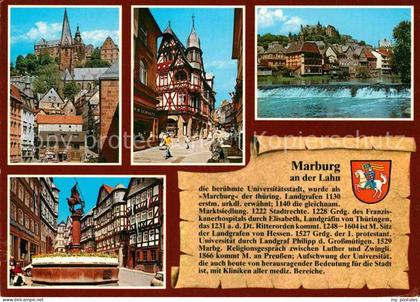 Marburg Lahn