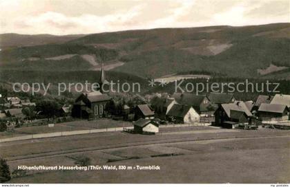 Masserberg Turmblick