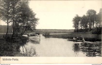 CPA Löcknitz in Vorpommern, Ruderboot