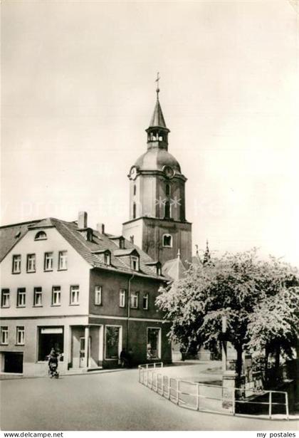 Meerane St Martinskirche