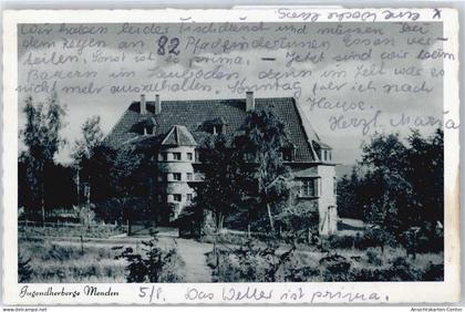 50677977 - Menden (Sauerland)