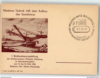 10676636 - Meuselwitz , Thuer