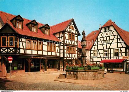 Michelstadt Malerwinkel
