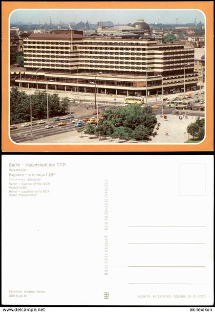 Ansichtskarte Mitte-Berlin Berlin Palasthotel 1982