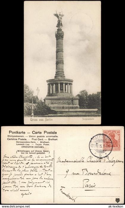 Ansichtskarte Mitte-Berlin Siegessäule 1905