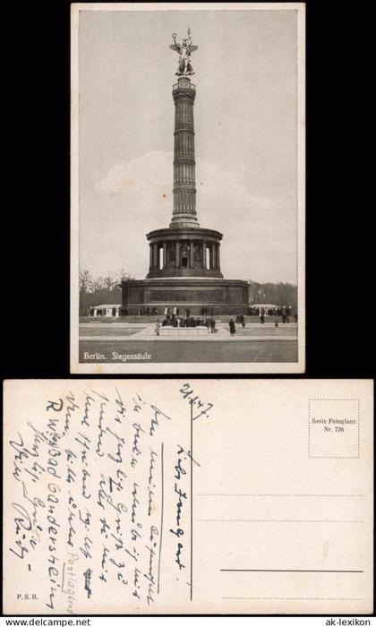 Ansichtskarte Mitte-Berlin Siegessäule 1947