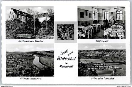 51125226 - Mosbach , Baden