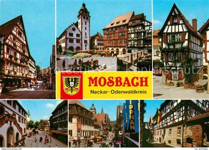 Mosbach Baden Fussgaengerzonen Marktplatz