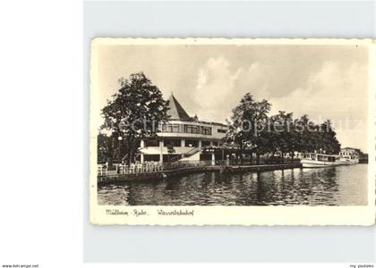 Muelheim Ruhr Wasserbahnhof