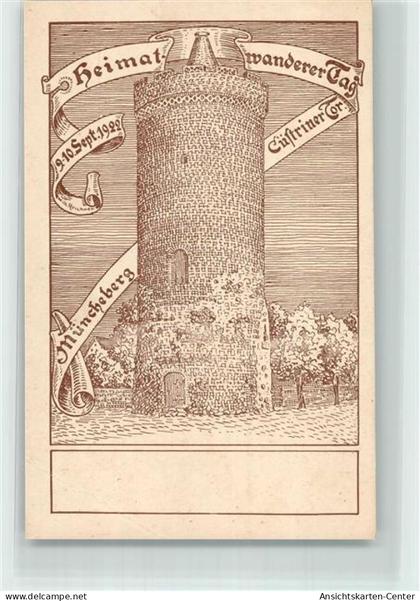 13503618 - Muencheberg