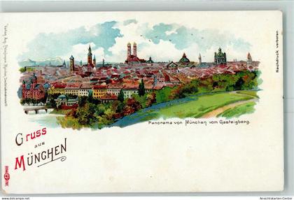 10386217 - Muenchen