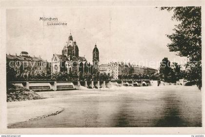 Muenchen Bayern Lukaskirche