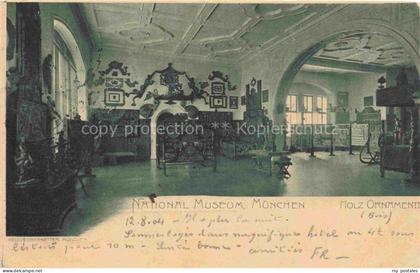 MueNCHEN  Bayern National Museum Muenchen Holzornamente