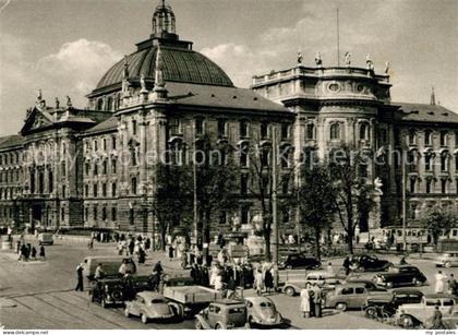 Muenchen Justizpalast