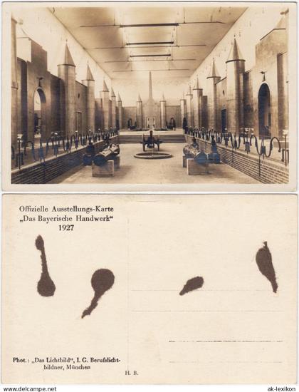 München Offizielle Ausstellungs-Karte "Das Bayrische Handwerk" 1927
