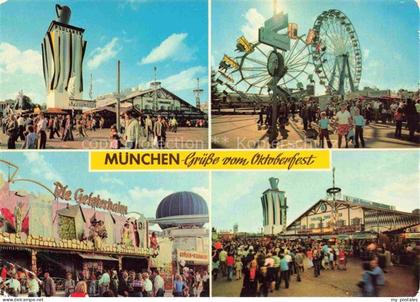 Oktoberfest Theresienwiese Muenchen Muenchen Riesenrad