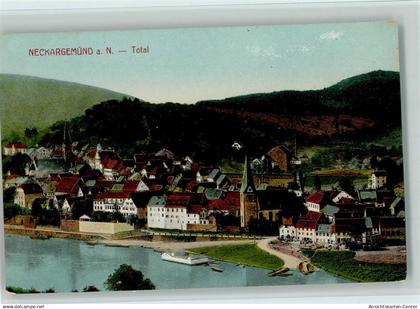 10062684 - Neckargemuend