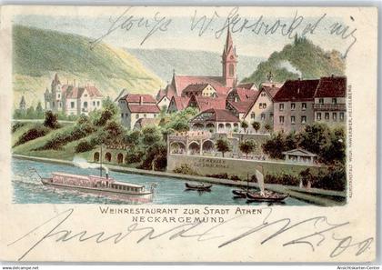 51471699 - Neckargemuend