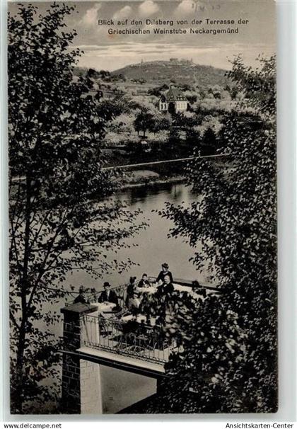 52089475 - Neckargemuend