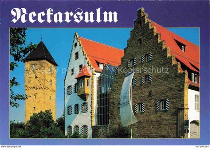 Neckarsulm BW Deutschordenschloss heute Zweiradmuseum Turm