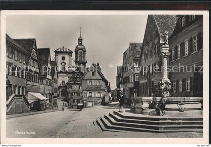 Neckarsulm Marktplatz Brunnen NZ3