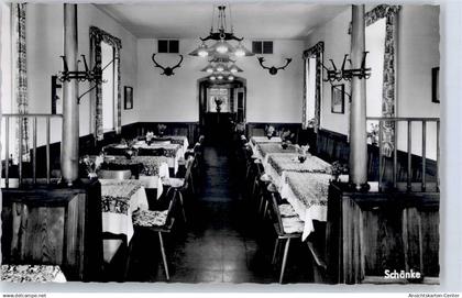 51448434 - Neu-Isenburg