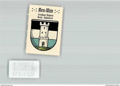 39814236 - Neu-Ulm