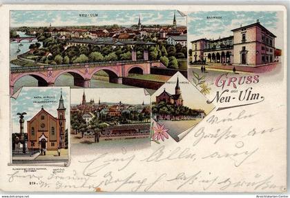 52157049 - Neu-Ulm