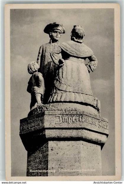 39453344 - Neubrandenburg , Meckl
