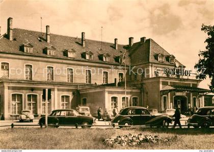 Neubrandenburg Bahnhof
