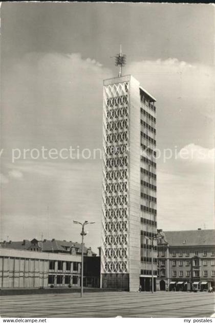 Neubrandenburg Hochhaus
