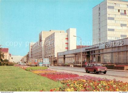 Neubrandenburg Treptower Strasse
