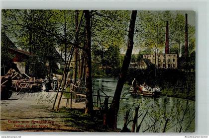 13176957 - Neusalza-Spremberg