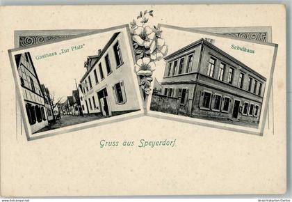 13570364 - Lachen-Speyerdorf