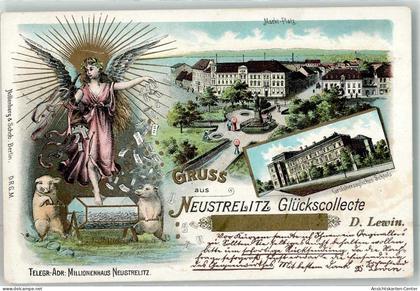 13625713 - Neustrelitz