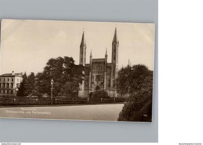 50267486 - Neustrelitz