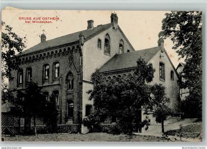 13215227 - Ostheim , Kr Hanau