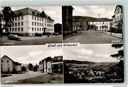 13143869 - Kreuztal , Westf
