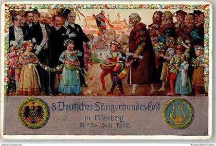 13956945 - Nuernberg