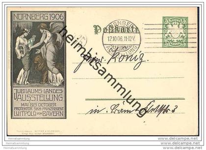 Nürnberg - Jubiläums-Landesausstellung 1906 - Privatganzsache mit anlassbezogenem Sonderstempel