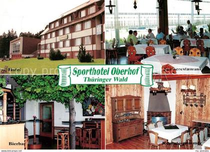 Oberhof Thueringen Sporthotel Oberhof Hotel Speiserestaurant Bierbar Rennsteigzi