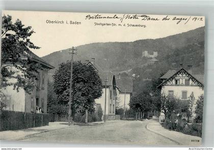 13577931 - Oberkirch , Baden