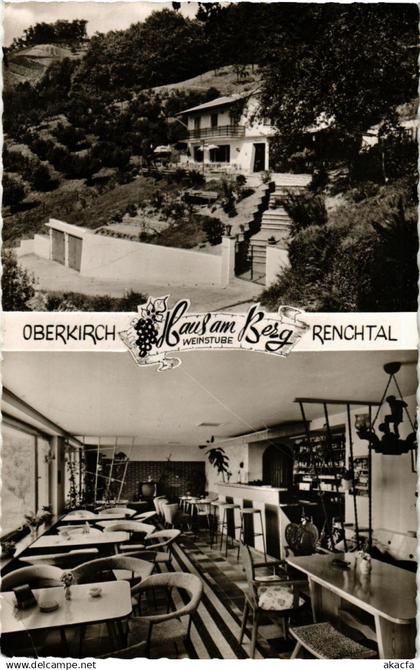 CPA Oberkirch Gruss aus Oberkirch GERMANY (933507)