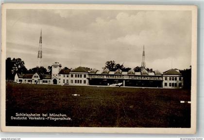 13651711 - Schleissheim